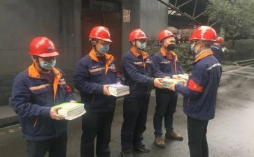 化工厂班长年度总结8篇