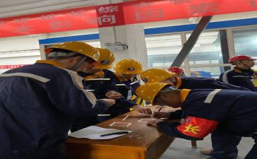 工厂班长年终总结7篇