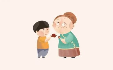 孝敬长辈的作文7篇