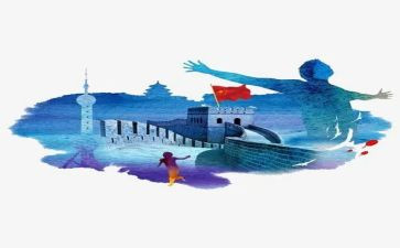 爬长城的心得7篇