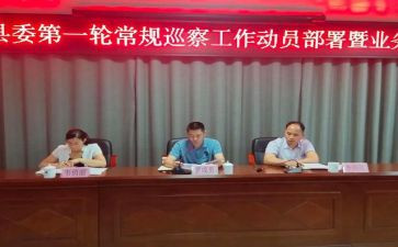 小班幼儿常规工作计划7篇