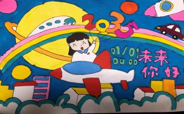 春的畅想作文600字7篇