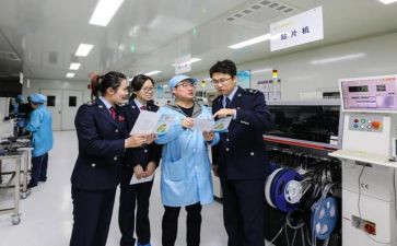 工厂员工转正工作总结8篇