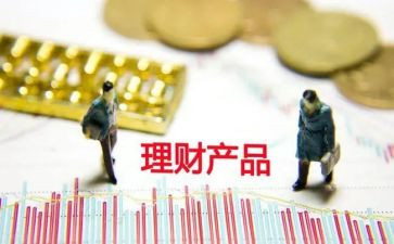 产品质量调查报告8篇