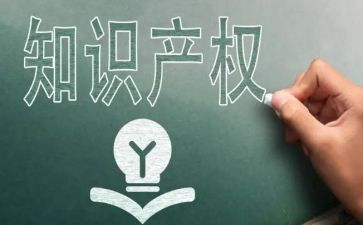 小产权房2024合同最新8篇