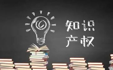 产权赠与合同7篇