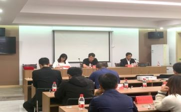 读房产销售心得体会7篇