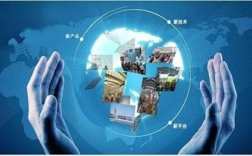 市文化产业调研报告5篇