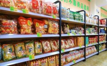 在超市的工作总结8篇