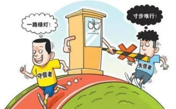 关于诚信的作文优质6篇