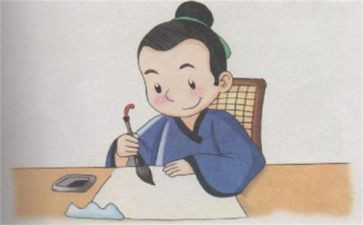 有庆诚实守信的演讲稿通用7篇