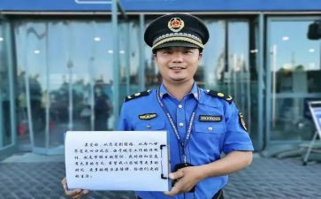 城管工作年度工作总结6篇