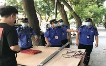 城管工作年度总结6篇