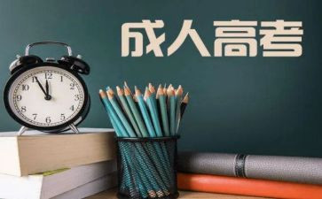 大班数学七的组成教案7篇