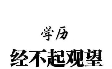 9的分解组成教案大班教案5篇