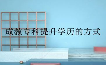 养成教育周心得体会推荐5篇