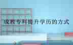 养成周心得体会推荐5篇