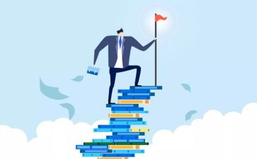 成就自己作文7篇