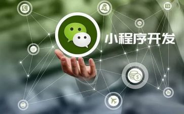 程序员的转正述职报告5篇
