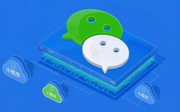程序员述职报告优质5篇