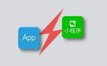 程序员的转正申请书范文5篇