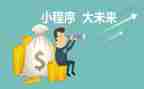 程序员试用期工作总结7篇