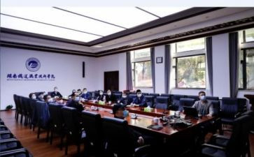 《楚怡百年荣光》心得体会5篇