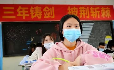 初2入团申请书300字8篇