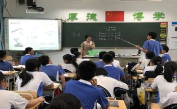 入团申请书初3格式范文优质6篇