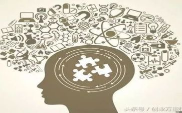 创业讲话稿5篇