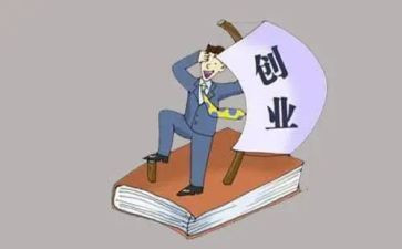 创业个人心得体会1000字6篇