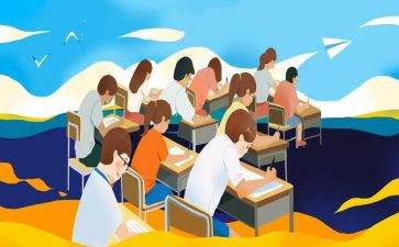 申报初级职称的个人总结5篇
