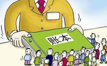 2023年出纳总结报告模板7篇