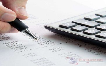 出纳员月工作计划推荐5篇