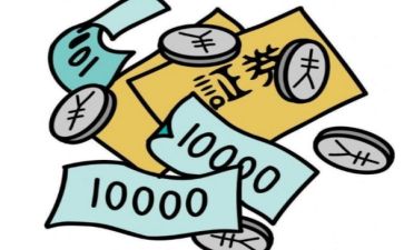 2024年出纳个人年终工作总结精选7篇