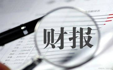 出纳工作总结和工作计划推荐7篇