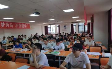 公务员初任培训心得5篇
