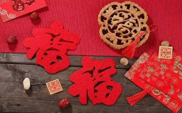 除夕300字作文模板7篇