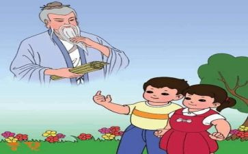 出则弟心得体会500字推荐5篇
