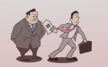 个人简单辞职报告优秀6篇