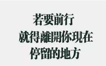 护士辞职申请模板优质6篇