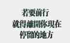 护士辞职申请模板优质6篇