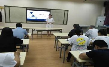 教师对廉洁从教的心得体会6篇