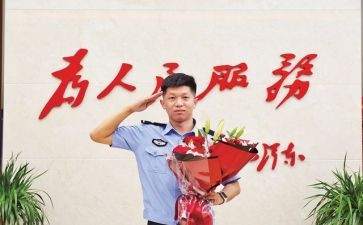 我的从警演讲稿优秀7篇