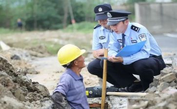 为何从警为谁从警心得7篇