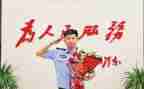 我的从警演讲稿精选6篇