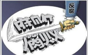 乡镇全面从严治党述职报告5篇