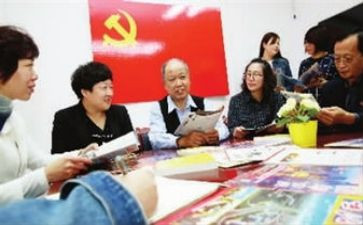 全面从严治党月工作总结最新7篇