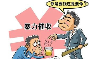 催收的工作总结8篇