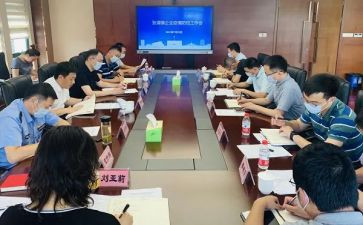 医院健康促进工作计划7篇